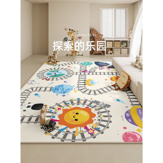 Sala de estar de la alfombra de la serie Xiaomi Mijia 2025 NUEVA MATA DE PISO DE NIÑOS DE CAUMPLA DE CAUMPLA ANTERENADOR