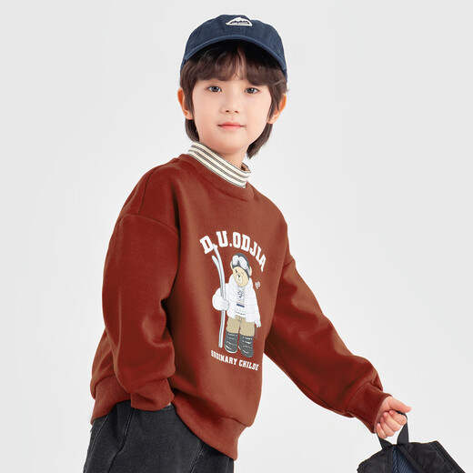 Duojia Ski Bear Boys' Fleece Sweater Winter Windproof Half Turtle Collar Casual Top Children's Fashion Fake Two Pieces