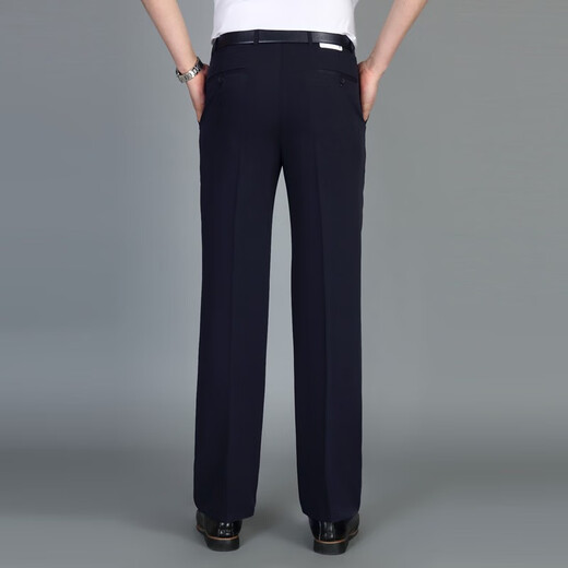 Liangxin pantalon Eslite Men's Men's Thin High Wistr Lowe Deep Casual Laig-leg Pantalon anti-rides et pantalon de costume pour hommes 9901 Bleu caché 29 taille 2 pieds 2