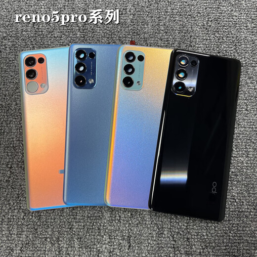 Suitable for reno5pro original glass back cover 5pro+ original back shell reno5k mobile phone battery cover disassembly cover Reno5Pro+ floating night shadow with frame original 9