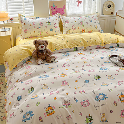 Four-piece set of Class A pure cotton home student dormitory 2025 bedding quilt cover quilt cover three-piece sheet set Happy Life 1 meter bed quilt cover 150*200 bed sheet 160*230 pillowcase 1