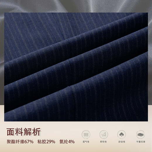 
TPZBWG high-end brand striped suit suit suit set for men 2025 new business casual groom wedding three-piece set Navy blue two-piece set M