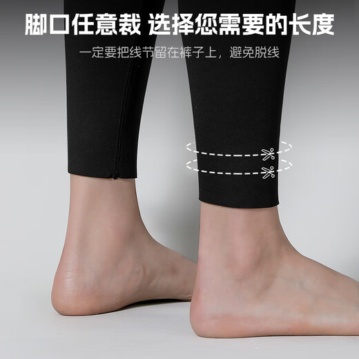 WestBiking Autumn and Winter Cycling Clothing Fleece Warm Road Bib Bibs Cycling Pants Autumn and Winter Men's Cycling Suit