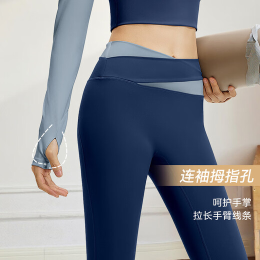 Victoria Traveler Yoga Clothing Set Women's Running Sports Fitness Clothing Autumn Professional Pilates Training Clothing Two-piece Set Black L