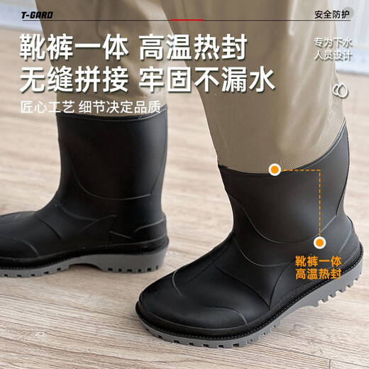 Shengli waders nylon lure fishing waders one-piece suspenders rice field rain pants men's jumpsuit 190D khaki BWN69K 40 size