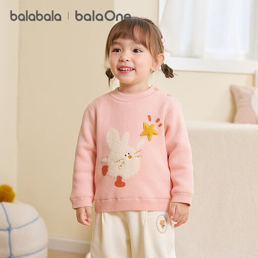 Bala Bala One baby sweater baby sweater boys 2025 winter clothes girls sweater inner wear 209425103209