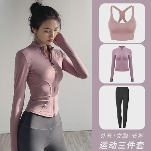 Yoga suit women's tight-fitting quick-drying stand-up collar sports jacket top Pilates running training single jacket black XL