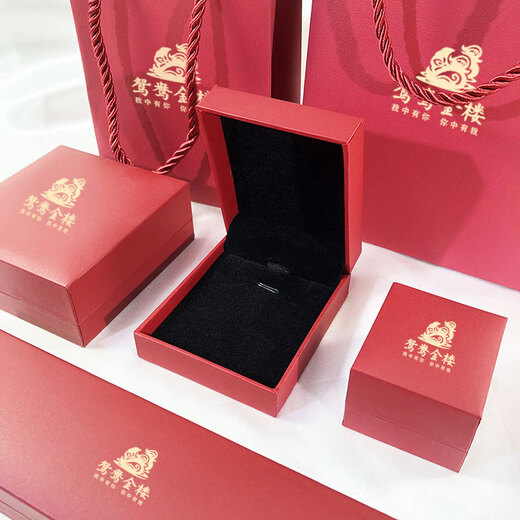 Yuanyang Jinlou PT950 platinum sugar cube pendant platinum fashion pendant clavicle chain holiday birthday gift for girlfriend and wife about 2.3g