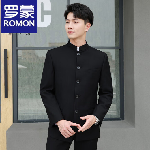 Luo Meng tunic suit men's formal Chinese stand collar suit Chinese wedding dress Chinese style youth spring and autumn Chinese stand collar navy blue single top 2XL 185 weight 155-170Jin Jin is equal to 0.5 kg