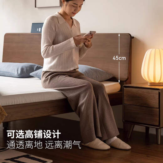 Genji Muyu solid wood double bed North American black walnut furniture low bunk large bed 1.8m Beijing and warehouse direct delivery