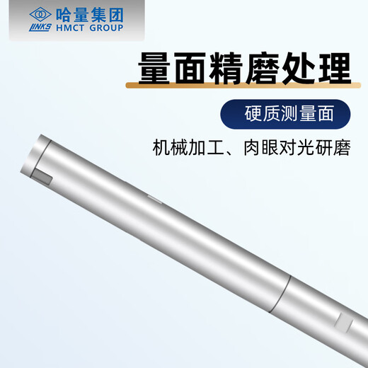 Haliang three-point inner diameter micrometer, three-claw inner hole, high-precision 6-8-10-12-16-20-30-40-50mm Haliang three-claw inner diameter micrometer 6-8mm (with ring gauge