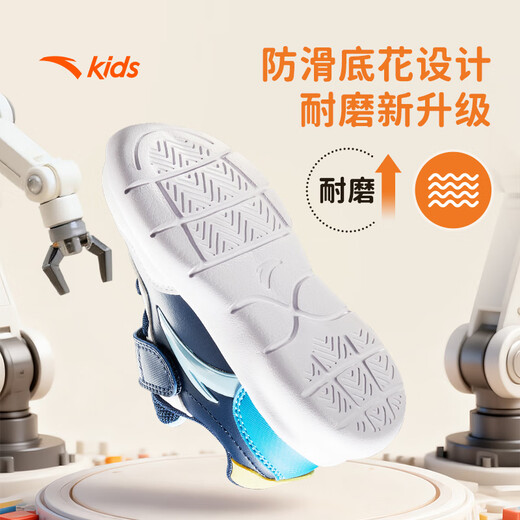 ANTA Children's Baby Boy Running Shoes 2025 Autumn and Winter Anti-Slip Baby Boy Toddler Shoes Sports Shoes A12540006
