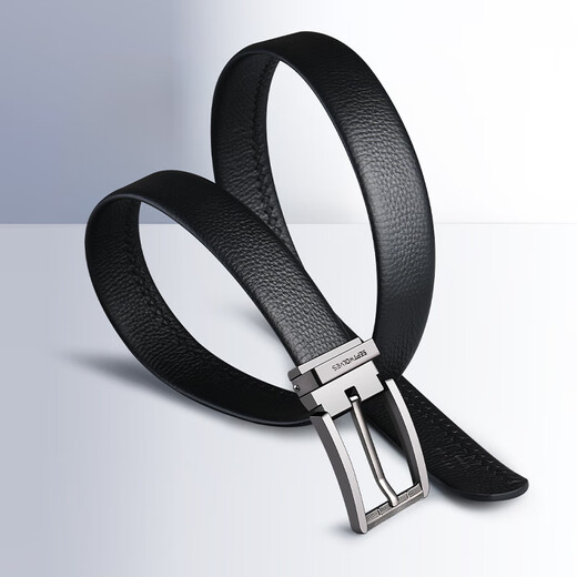 Septwolves Belt Men's Genuine Cowhide Pants Belt Pin Buckle Simple and Versatile Birthday Gift for Boyfriend, Husband and Dad