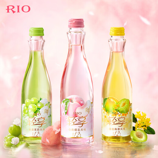 Ruiao Pre-mixed Cocktail Fruit Wine Refreshing/Light Enjoyment Floral and Fruity Ladies Wine Light Enjoyment 300ml*3 Mixed Flavor Combo Pack