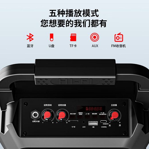 Patriot T52 Lite Wireless Bluetooth Speaker Outdoor High Volume Square Dance Speaker Small Home Radio Portable Street Stall Speaker Money Collection Voice Announcer