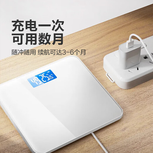 Körperfettwaage, Xiaomi APP, elektronische Waage, Waage für Zuhause, genaue Waage, elektronische Waage, Körperfettwaage für Zuhause, Gewichtsverlust, intelligente Waage, elektronische Waage, Körperfettwaage, Gewichtsverlust, gesunde Waage, weiß, wiederaufladbares Modell