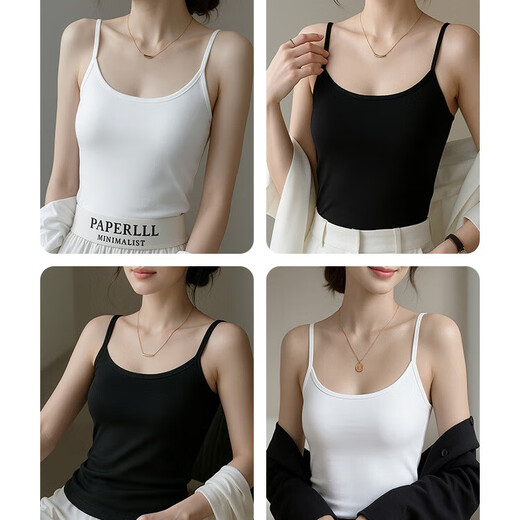 Langsha pure cotton vest women's slimming slimming temperament bottoming simple elastic outer wear large size high-end temperament top suspender