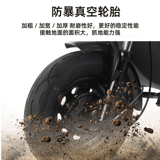 Flying Pigeon Electric Tricycle, Passenger and Cargo Dual-Purpose Car, Elderly People's Transport, Cargo and Cargo, Battery Car for Picking Up Children