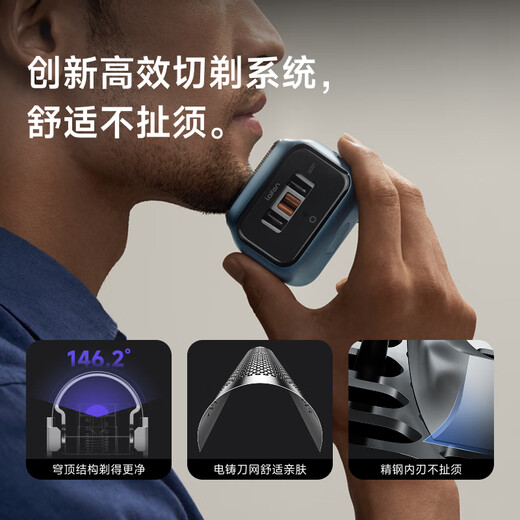 Leifen Shaver Reciprocating Electric Shaver Portable Shaver P3 Pro Supports Full Body Washing Couple Gives Boyfriend a Birthday Gift Silver