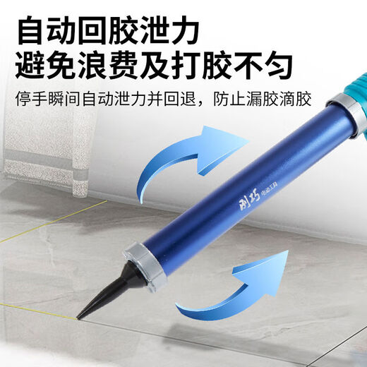 Boli electric glue gun structure glass glue gun soft and hard glue large lithium battery dual-purpose rechargeable glue machine fully automatic glue gun 88v one charge and one charge standard