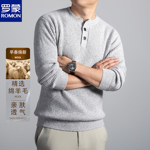 Romon Men's High-End Henry Collar Wool Sweater 2025 Autumn and Winter New Warm Sweater Knitted Bottoming Sweater Men's Top Green Skin Friendly Sheep Wool M 100-120Jin Jin is equal to 0.5 kg