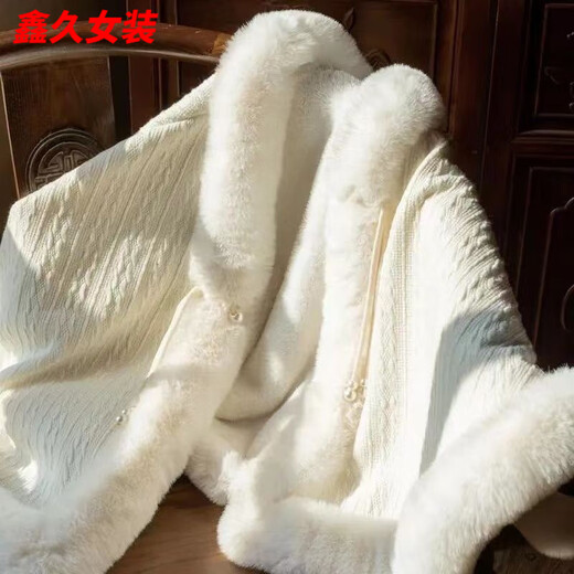 Meianjia Republic of China plus velvet and thickening new style cape shawl cheongsam temperament high-end autumn and winter warm coat plush autumn and winter wool/collar cape one size fits all length about 60CM