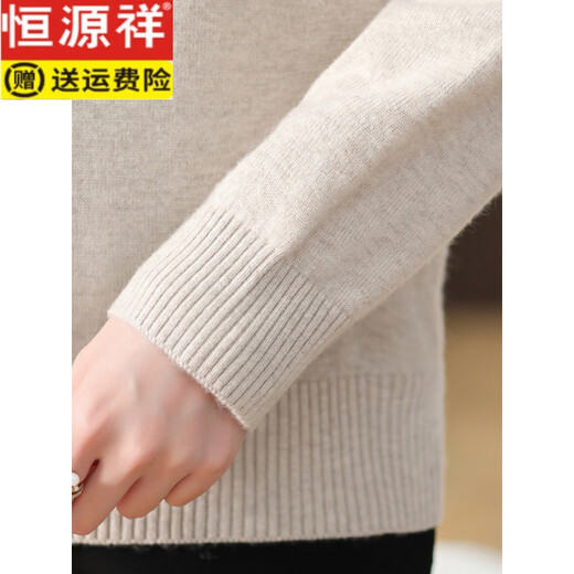 Suéter de cárdigan de alta gama Hengyuanxiang para madres de mediana edad, nueva ropa de suéter china bordada de estilo delgado de mediana edad y anciana, nueva base, jade XL, recomendado, 115-135 Jin [Jin equivale a 0.5 kg]