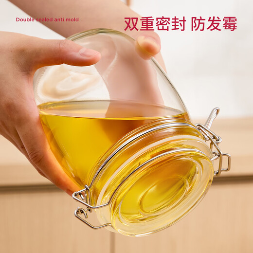 WELLMEET chili sauce special jar chopped pepper bottle garlic sauce fermentation food grade glass sealed jar home-made pickles 1000ML thickened glass silicone seal