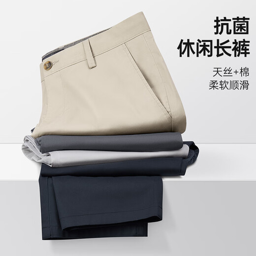 Septwolves Casual Pants Men's Tencel Antibacterial Stretch Pants Autumn Business Straight Trousers Commuting Men's Pants Four Seasons 701 (Khaki)-Tencel Antibacterial 33 84A