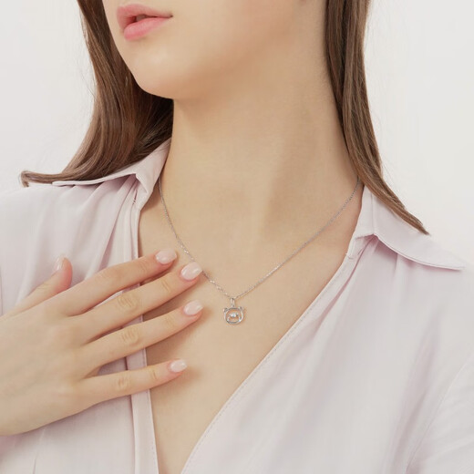 Chow Sang Sang Pt900 platinum bear diamond pendant without plain gold necklace 92211P pricing