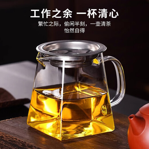 Tea edge glass fair cup with filter tea drain tea set accessories tea sea tea divider kung fu tea cup fair cup