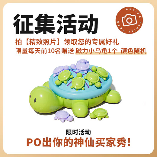 Newqi children's fruit cut and peel peeling fruit and vegetable simulation durian infant and toddler kitchen cooking girl toy birthday gift