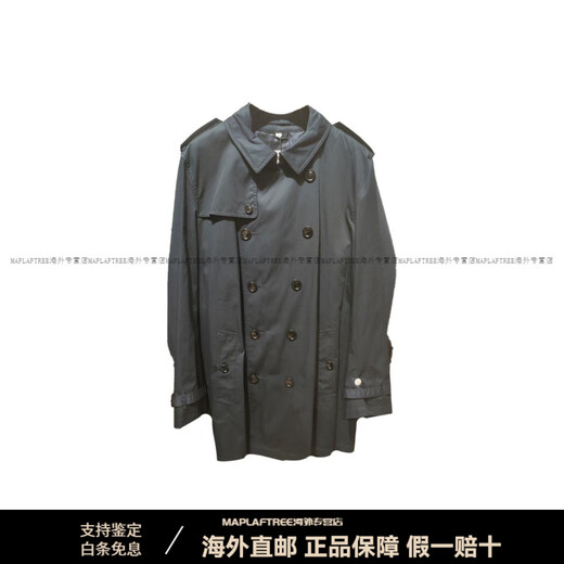 博柏利（BURBERRY）年货纯色翻领双排扣休闲风衣男款藏青色 藏青色 均码 44