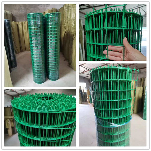 Five Brothers (FiveBrothers) barbed wire fence Dutch mesh guardrail chicken isolation high-speed breeding soft plastic 1.2 meters high 2.5 mm thick 10m