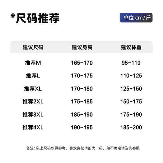 Jeanswest Z sweatshirt men's early autumn Henley collar long-sleeved loose knitted pullover hemp gray (Brush Smile X) XL