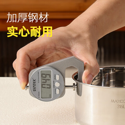 MAXCOOK 316L stainless steel steaming bowl with lid, soup cup, water-proof stew pot, one person, one cup, bird's nest, steamed egg special bowl MCPJ4263