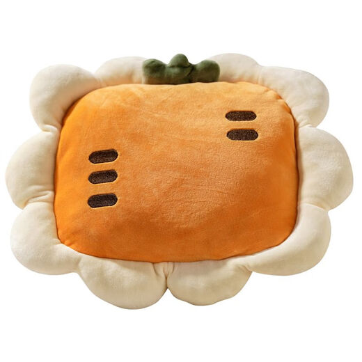 Yi Nuantang cute rechargeable hot water bag, plush hand warmer, a must-have for girls, explosion-proof, removable and washable, upgraded and thickened, removable and washable, carrot orange, smart AI movement, dual temperature control, automatic power off