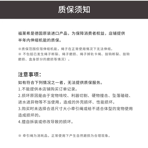 Flexi Flexi Flagship Store German original imported Xixin one series dog automatic traction rope dog walking rope 5 meters 30KG