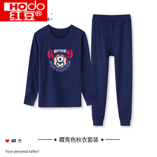 Hodo Youth Close-fitting Autumn Clothes and Autumn Pants Set Men's Underwear for Junior High and High School Students Slim-fitting Warm and Cold-proof Thin Bottoming Mid-Collar Suit XL Recommended 125-140 Jin Jin equals 0.5 kg