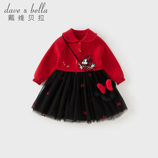 David Bella (Dave/Bella) Falda infantil 2025 Invierno NUEVO Estilo Niñas más Velvet Mesh Skirt Baby Girl Falda para niños Vestido de suéter para niños Rojo [lugar] 80 cm (altura recomendada 73-80 cm)