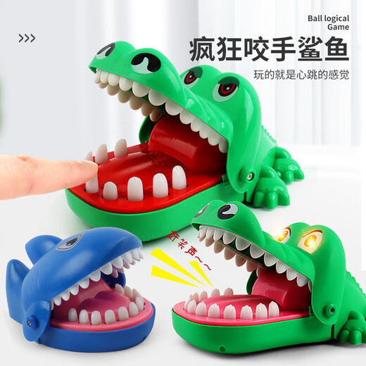 Les haricots magiques sont meilleurs que les doigts des enfants, les dents de crocodile, les dents de requin, l'extrait de dents, les personnes mordu