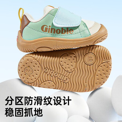 
Kenopo 2025 spring and autumn soft sole breathable toddler shoes baby shoes for men and women children and babies shoes GB2480 ivory white