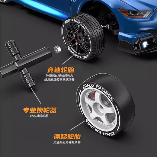 Zhouke children's four-wheel drive off-road racing car full scale rc remote control car high speed drift rally model boys and children electric car green-Ford rally car half scale one battery