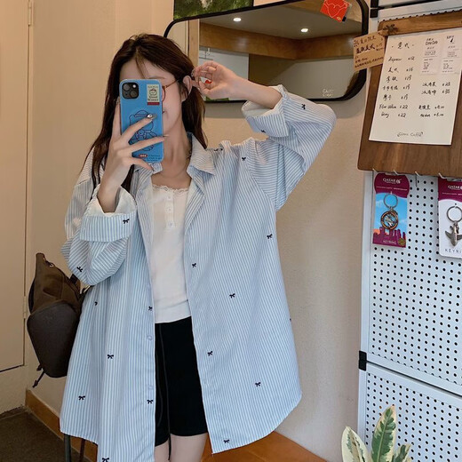 Lugeli shirt women's spring and autumn new striped casual butterfly print shirt French loose high-end commuting style shirt striped shirt blue M recommended 95-105Jin Jin equals 0.5 kg