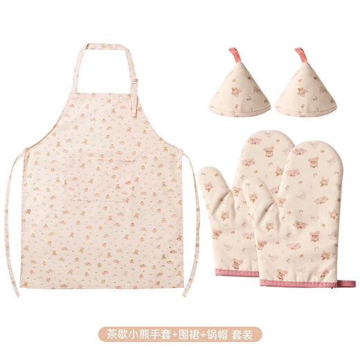 Yong Huan Mi Li Feng Wu Thickened Microwave Oven Gloves High Temperature Resistant Oven Insulated Anti-scalding Gloves New Kitchen Baking Tools Tea Break Bear Insulated Gloves 2 Pack