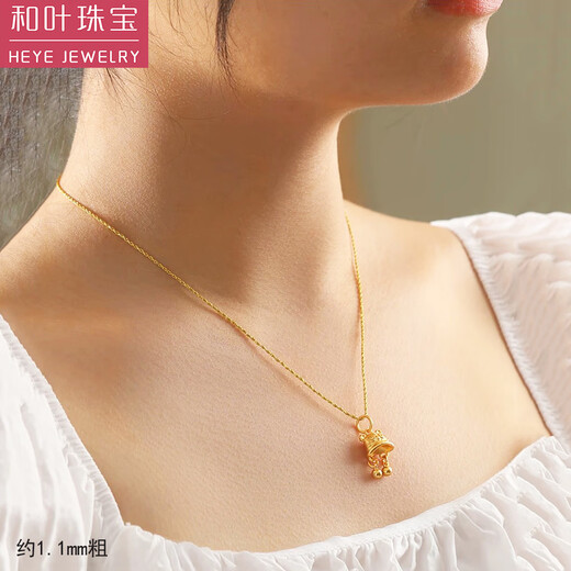 Heye Jewelry 18k gold necklace for women, hemp rope twist chain, real gold Au750 twisted rope chain, clavicle chain, women's model, 18K gold, solid 3.03~3.05g, 1.5mm thick, 45cm long