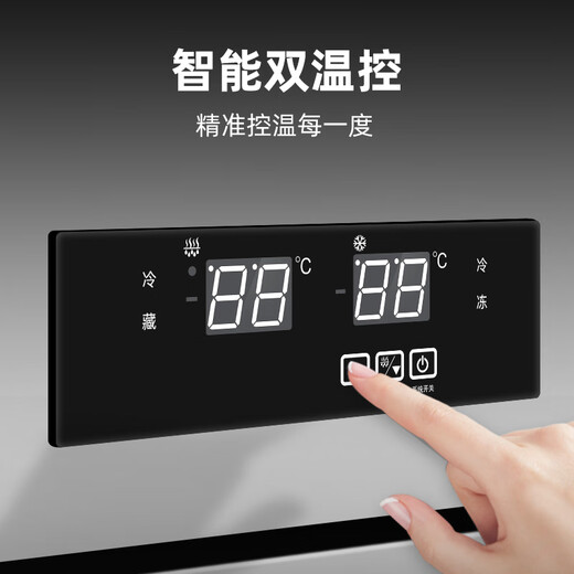 Star four-door refrigerator commercial dual-temperature refrigeration and freezing four-door large-capacity kitchen refrigerator hotel hotel fresh cabinet vertical freezer KCD-1271G4