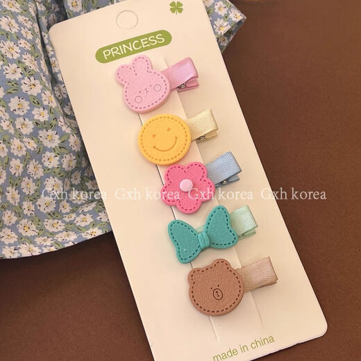 CHANSUNRUN Candy Color Cute Sparkling Princess Children's Hair Clip Does Not Hurt Hair All-Inclusive Cloth Cartoon Cute Side Broken Hair Clip Hair Accessories A-Animal All-Inclusive Cloth Hair Clip Set