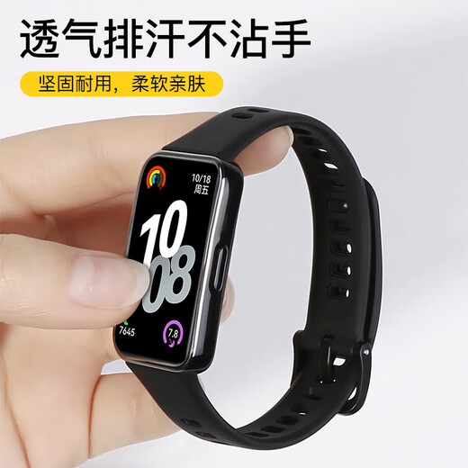 Xuanyi suitable for Huawei band 8/9/10/NFC version strap huawei band eighty and nineties standard version smart sports silicone 9 wristband detachable original accessories blue