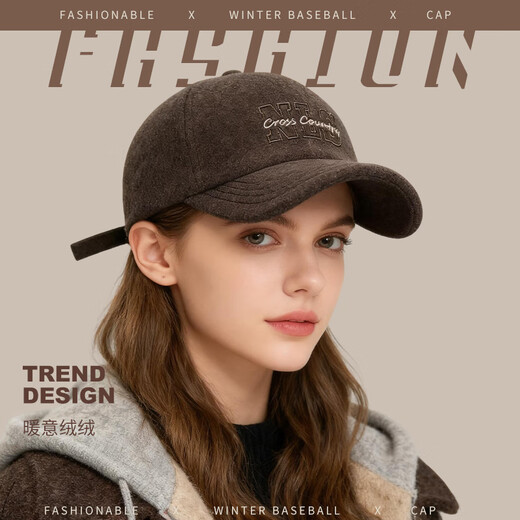 Red Dragonfly Hat Women's Autumn and Winter Velvet Thickened Warm Baseball Cap ins Fashion Windproof and Coldproof Warm Hat Peaked Hat for Men